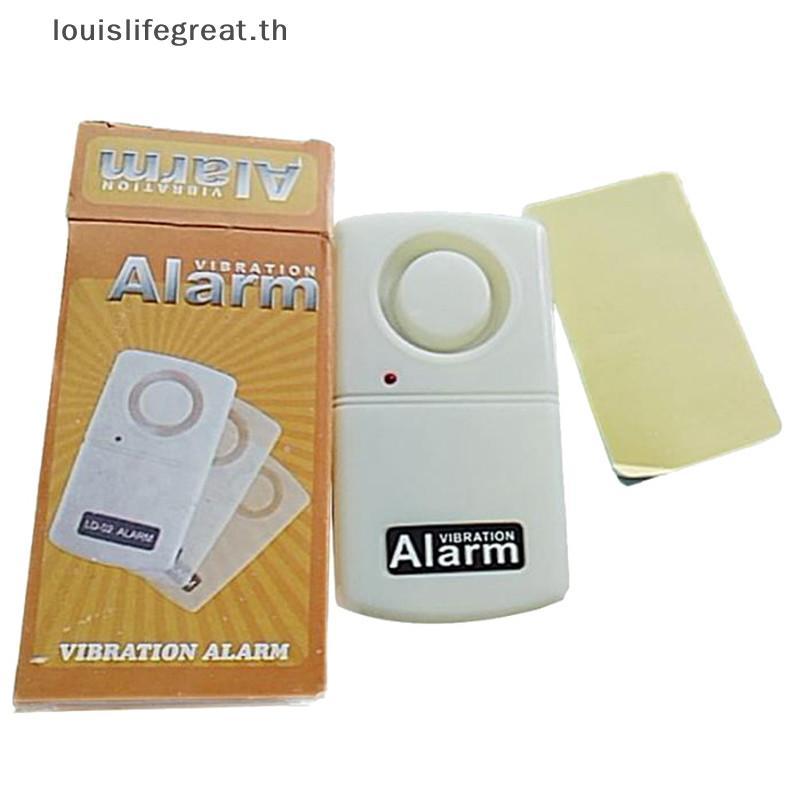 Louislifegreat Detector quake Get Early Warning of Impending quake alarms LE New
