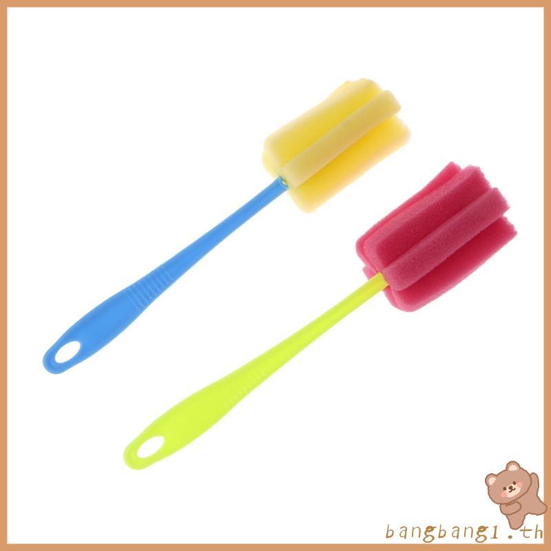 Bangb Wineglass ฟองน้ําถ้วยแปรงขวดนมทําความสะอาดเครื่องมือทําความสะอาดห้องครัว
