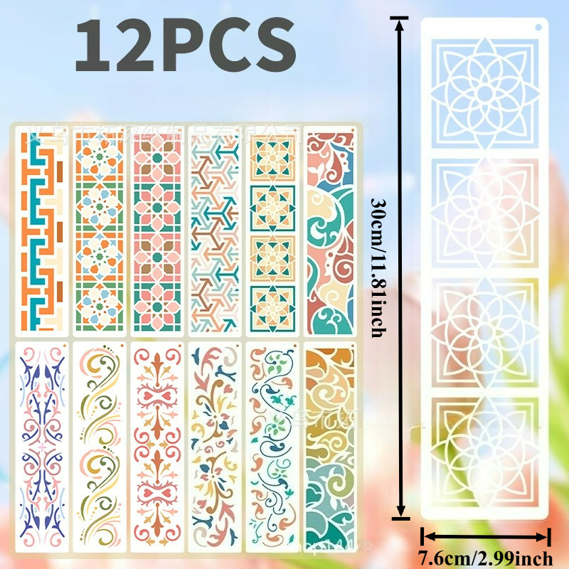 12 ชิ้น Mandala Geometric Texture Hollowed Template DIY ดอกไม้รูปแบบภาพวาดสเปรย์แม่พิมพ์