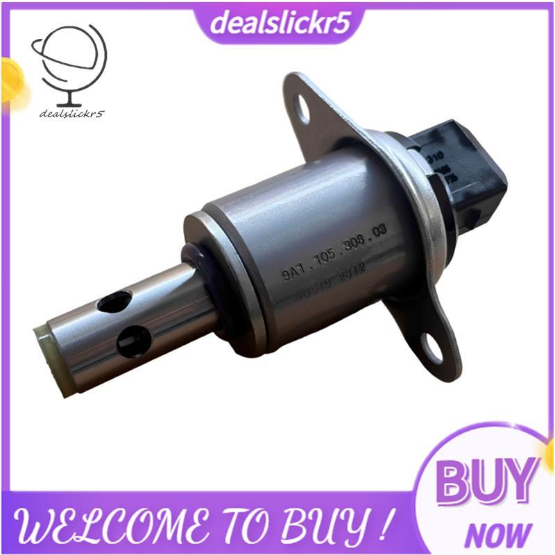 9A110530803 วาล์วยกควบคุมโซลินอยด์วาล์ว Camshaft Adjuster Solenoid Valve สําหรับ 911 9A110530802