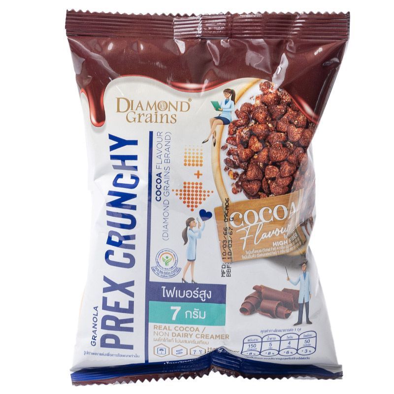 ไดมอนด์เกรนส์กราโนล่าพรีกซ์ครันชี่รสโกโก้ 35กรัม Diamondgrains Granola Prex Crunchy Cocoa Flavour 35g.