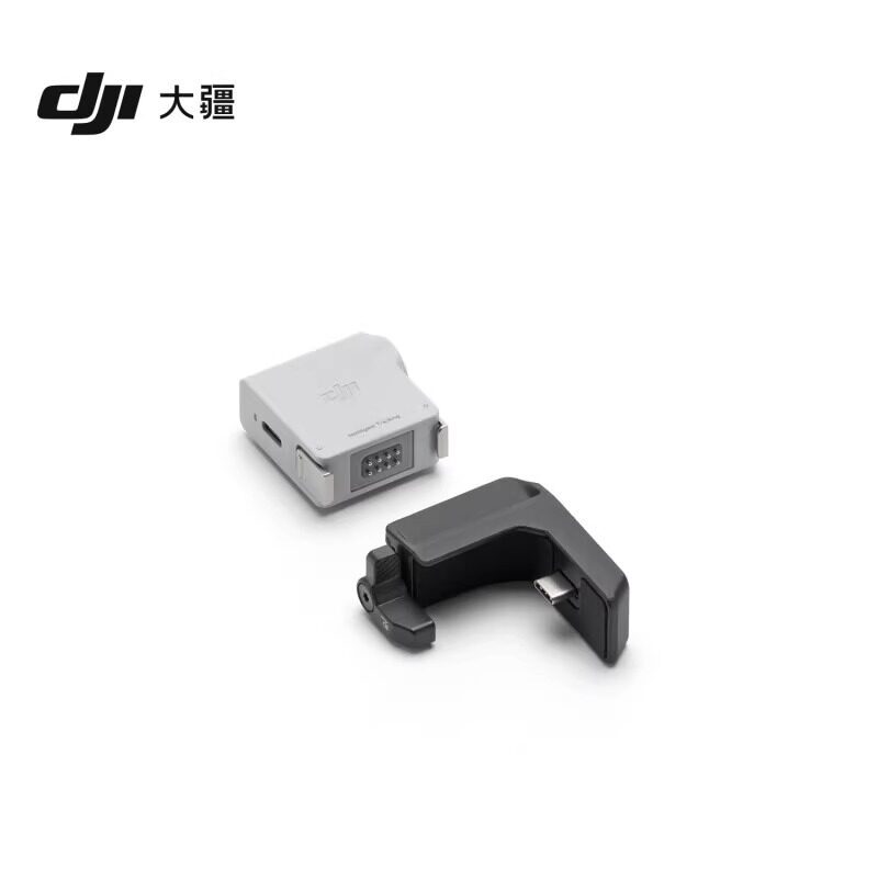 DJI DJI RS mini โมดูลติดตามอัจฉริยะเหมาะสําหรับ RS4 mini/RS4 pro/RS 4 อุปกรณ์เสริมดั้งเดิม