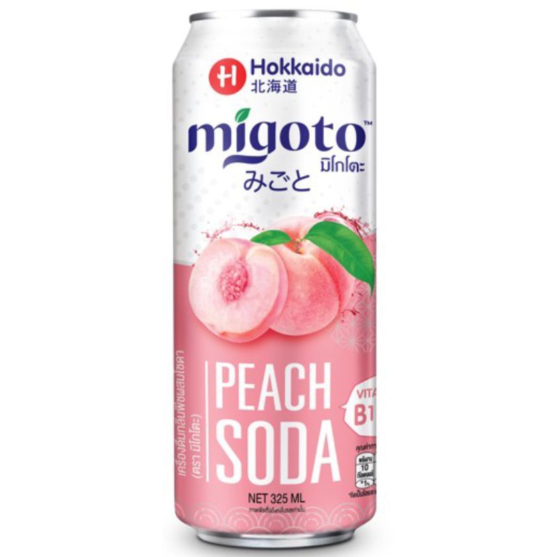 มิโกโตะเครื่องดื่มกลิ่นพีชโซดา 325มล. Migoto Peach Flavour Soda 325ml.