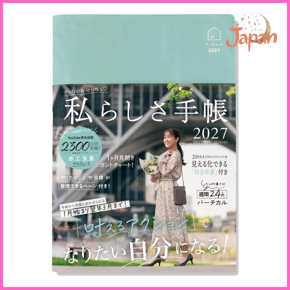 [Direct from Japan]Y-Style My Personality Planner 2027, January Start - March End, A5 Size, 24-Hour 