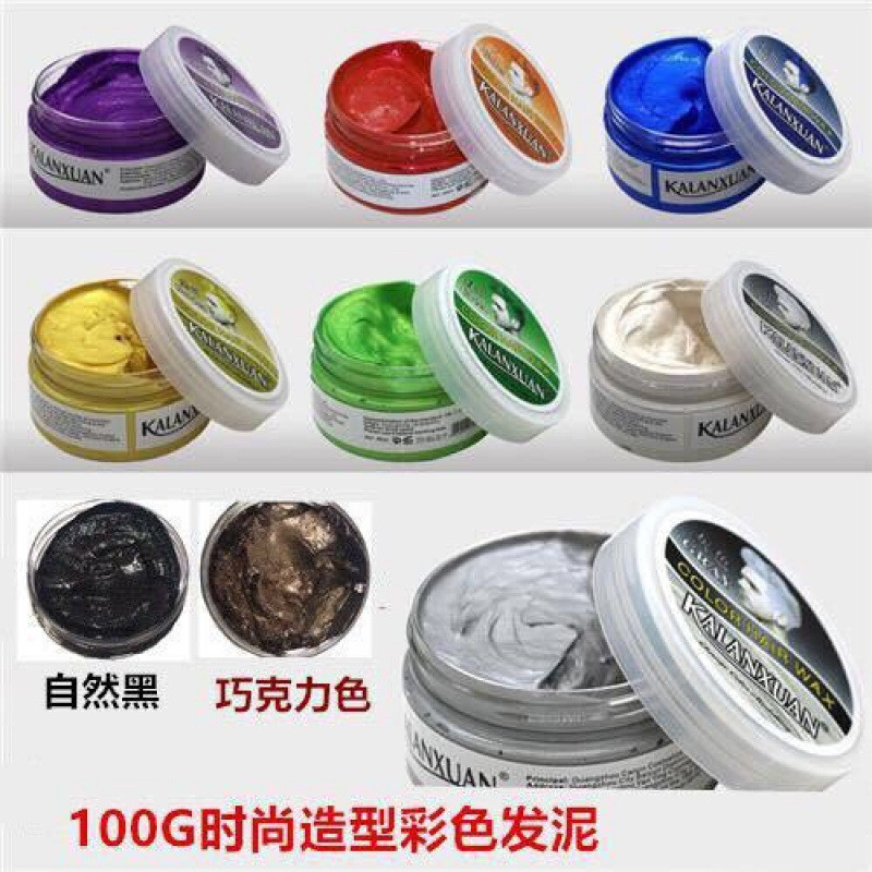 ใหม่ทุกวันมาถึง/Kalan Hyun Granny Grey Hair Mud สีขาวสี Hair Wax Smoky สีเทาจัดแต่งทรงผมสีครีมผู้ชาย