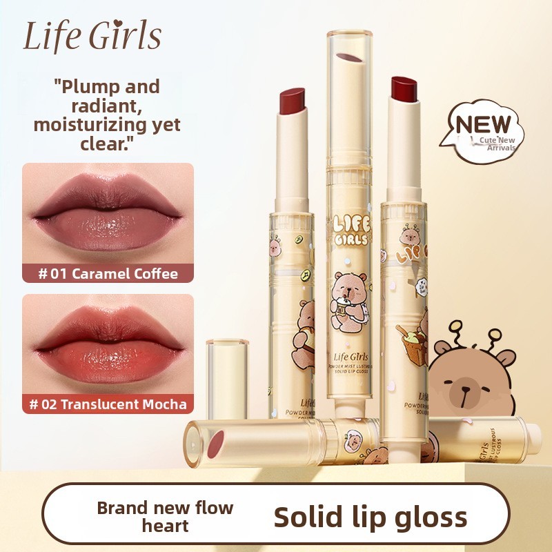 Life Girls Powder Mist Shine Solid Lip Gloss LG8026 1.6g Moist Easy To Color 4 Shades น่ารักการ์ตูน 