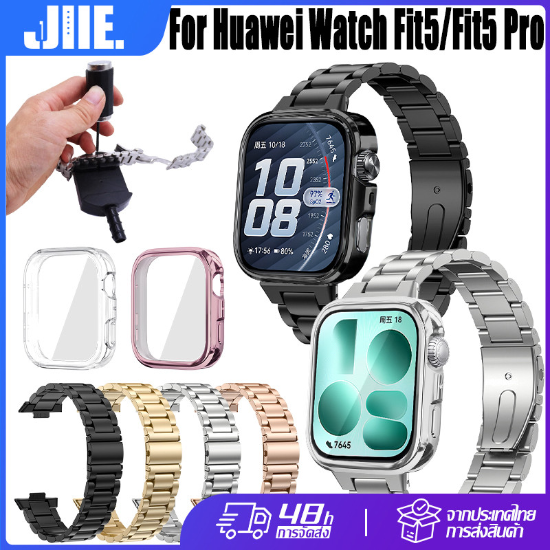 【สาย+เคส】สำหรับ For Huawei Watch Fit 5/Fit5 Pro สายโลหะแม่เหล็ก+TPU ชุบเปลือก อุปกรณ์เสริมนาฬิกาสมาร์ท TPU นาฬิกาป้องกั