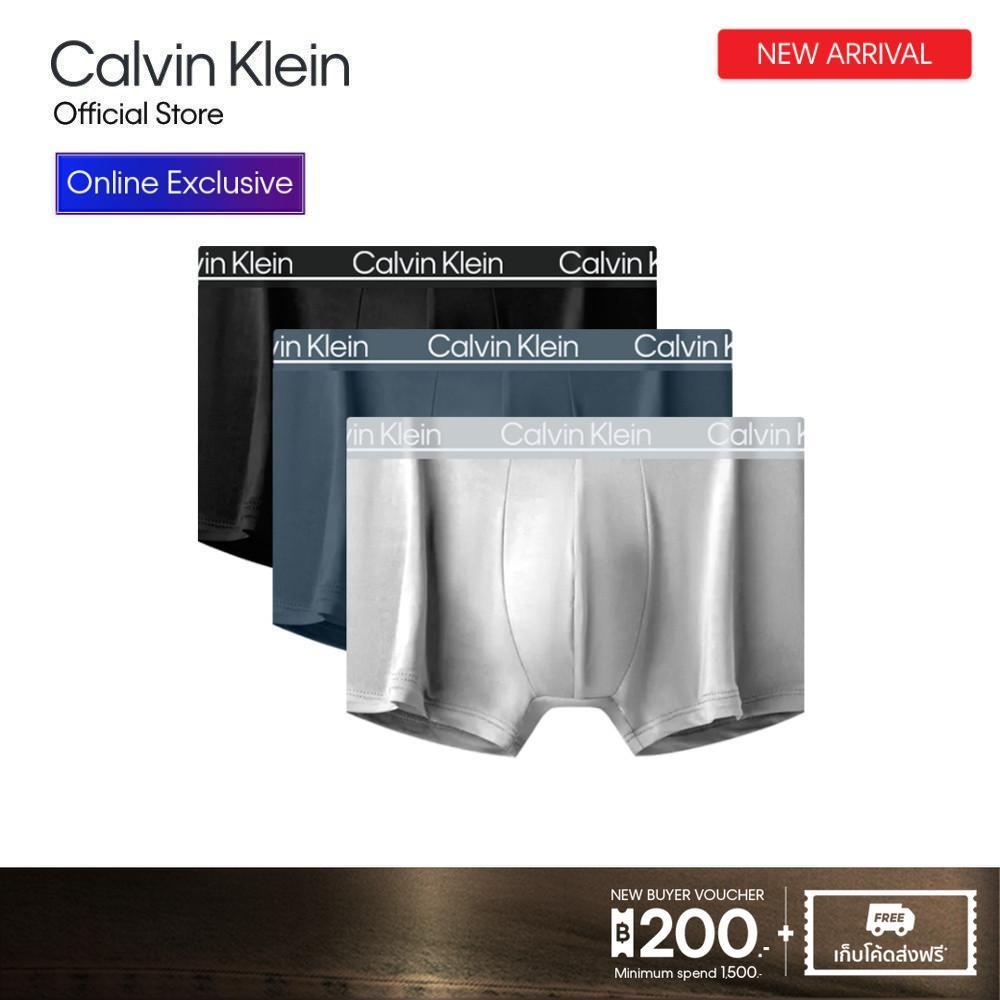 CALVIN KLEIN กางเกงในผู้ชายแพ็ค 3 ชิ้น Ck Micro Plus ทรง Low Rise Trunk รุ่น NP2752O 0NJ - สี MultiColor
