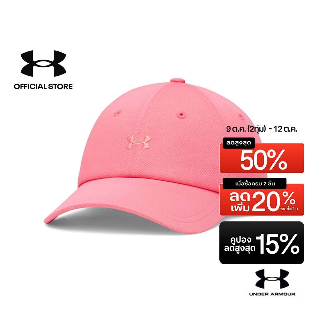 Under Armour หมวกแบบปรับได้สำหรับผู้หญฺง UA Blitzing Low