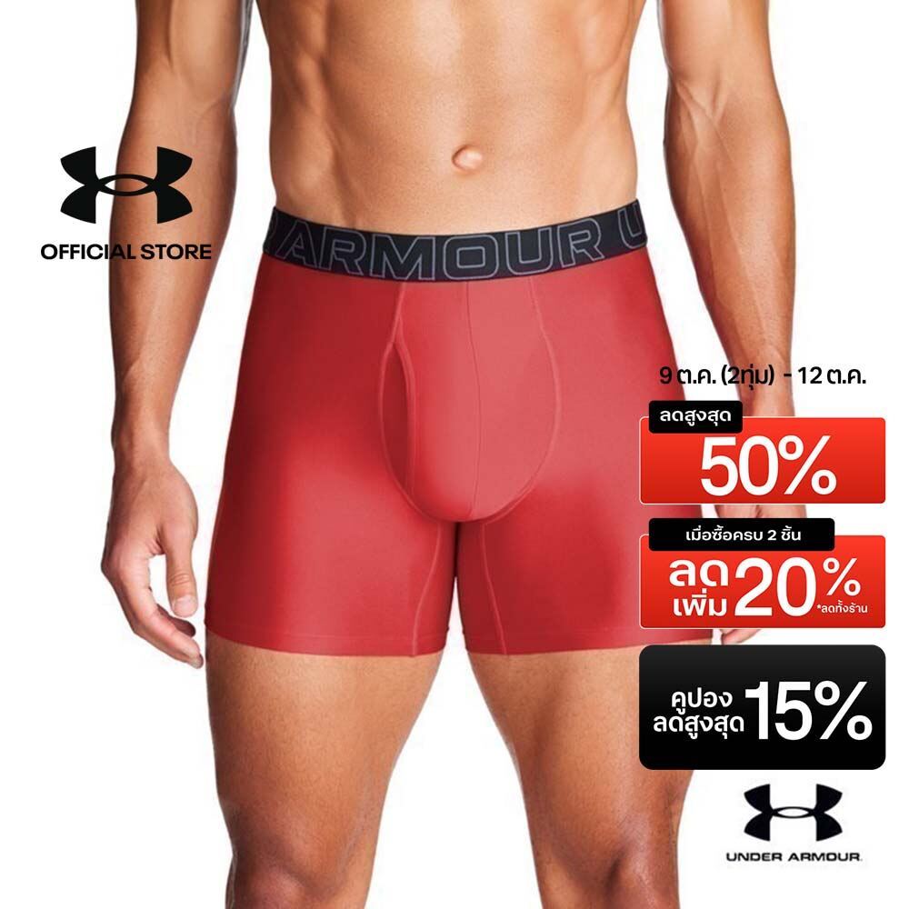 Under Armour Men's UA Tech™ 6" Boxerjock®