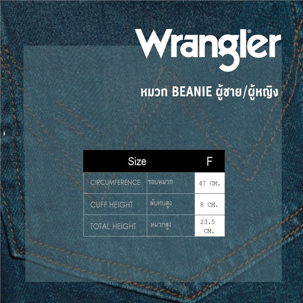 WRANGLER قبعة بيني للجنسين — أحمر — صورة 5