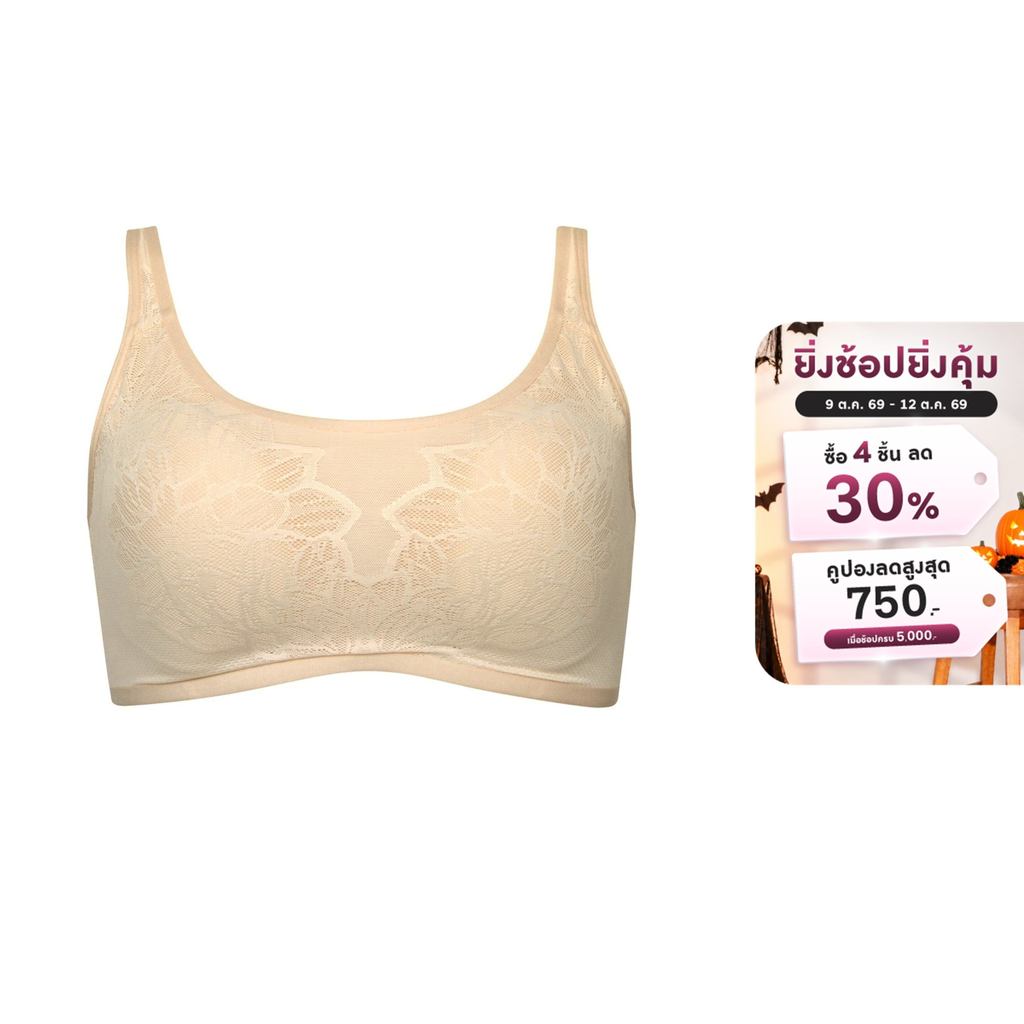 Triumph เสื้อชั้นในไม่มีโครงเต็มทรง รุ่น Fit Smart P 02 รหัส 10210400 สีเนื้อ 00NZ