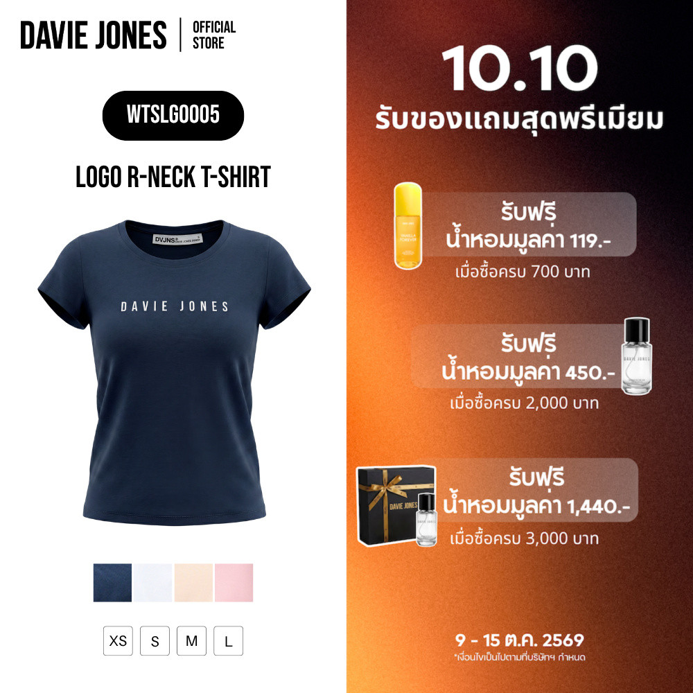 DAVIE JONES تيشيرت نسائي بالشعار — صورة 2
