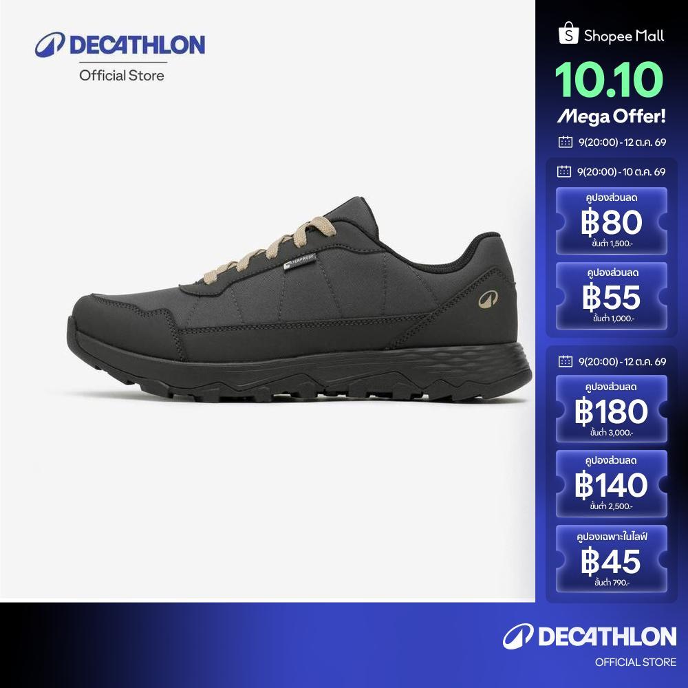 Decathlon بوت مشي جبلي رجالي مقاوم للماء NH100 — صورة 2