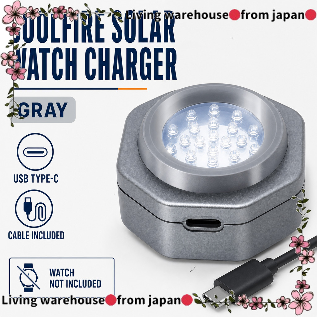 CoolFire Universal UV-Free Solar Watch Fast Charger Portable Power Battery Charger for All Eco-Solar Watches…