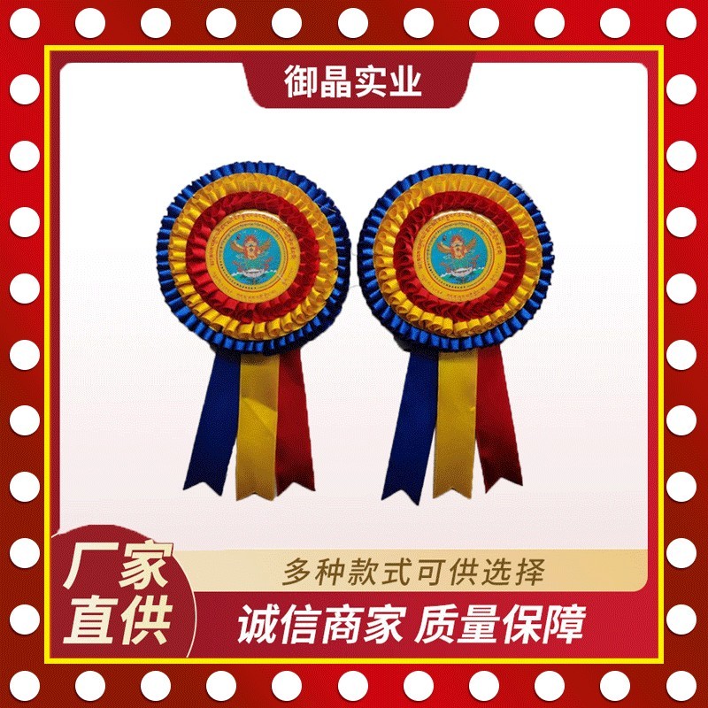 胸花 丝带花卉内衣套装饰内裤花文胸花套装新款卫生菜花Crsage Ribbon Lace Badge Ribbon Lace Wedding lapahua.my20250921