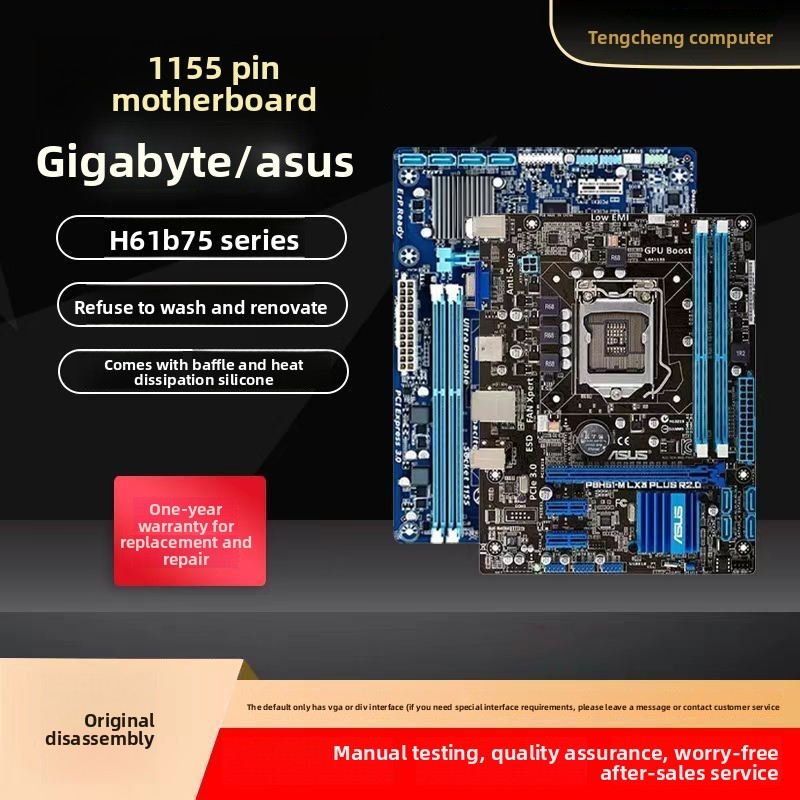 Gigabyte H61 B75 H81 Motherboard LGA1155 Socket Desktop Computer Motherboard