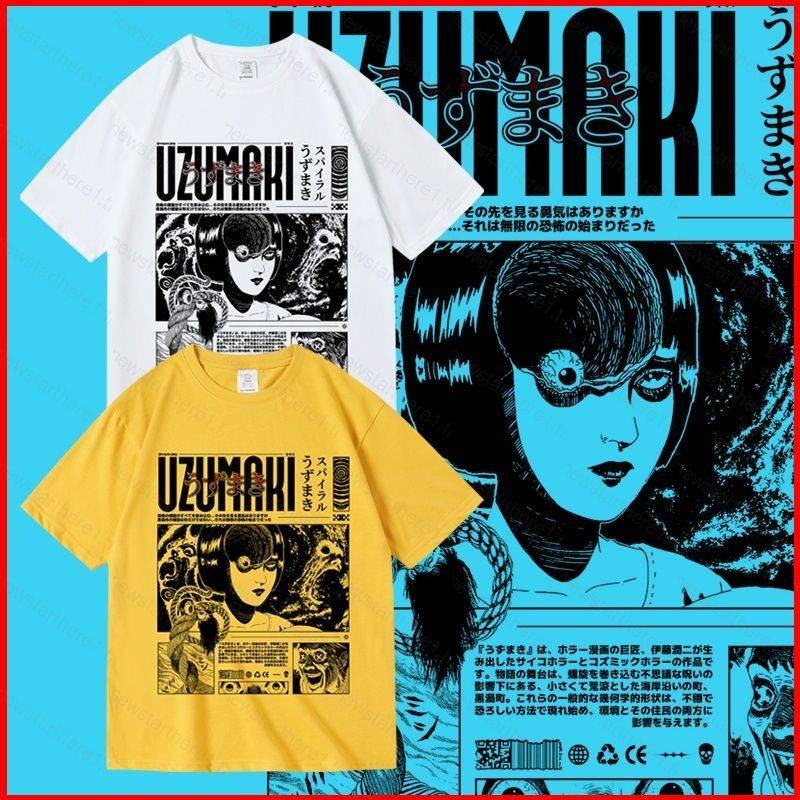 เสื้อยืดแขนสั้นสำหรับฤดูร้อน ออกแบบโดย Uzumaki Junji Ito ในสไตล์อะนิเมะ