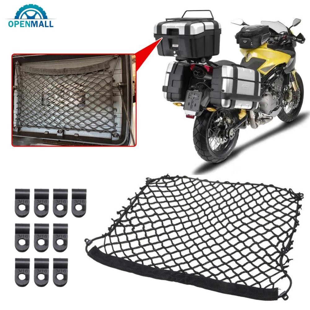 OPENMALL รถจักรยานยนต์ Organizer กระเป๋าเดินทาง Cargo Nets Moto สุทธิตาข่ายพร้อมตะขอสําหรับ BMW GS R
