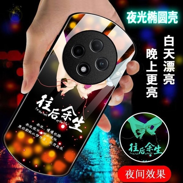 เคส oppo a3x เคส oppo a3 pro 5g เหมาะสําหรับ A3Pro เคสโทรศัพท์รูปไข่ A3Pro เคสกระจกส่องสว่างส่องสว่า