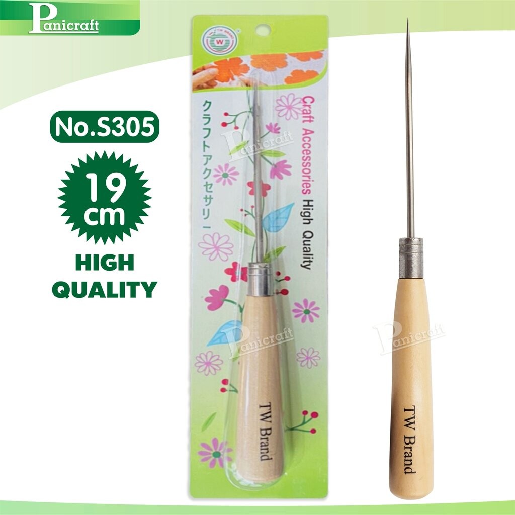 แท่งเหล็กเจาะกระดาษ ที่เจาะกระดาษด้ามไม้ No.S305 (19cm) เหล็กแหลม แบบด้ามไม้ สำหรับเจาะผ้า หนัง กระดาษ หรือทำงานฝีมือ...