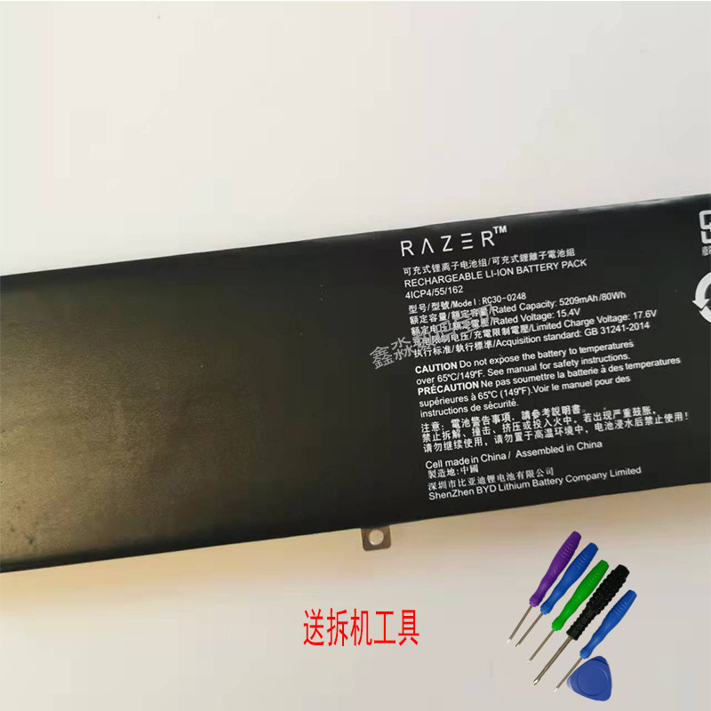 เหมาะสําหรับ RAZER RAZER RZ09-02386 RC30-0248 2018 Blade15 แบตเตอรี่แล็ปท็อป