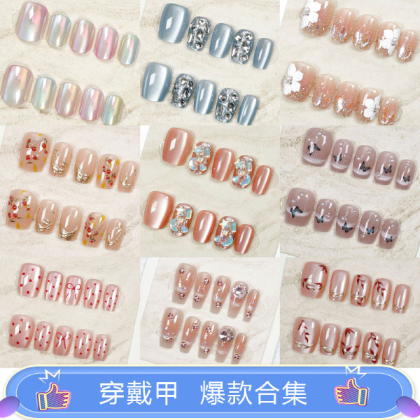 handmade press on nails press on nail set handmade ♨10 ชิ้นชุดตาแมวสวมใส่เล็บทําด้วยมือเล็บก่อนทําเล