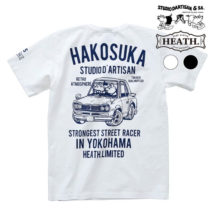 อินเทรนด์ STUDIO DARTISAN Piggy Driving Letter LOGO Retro พิมพ์เสื้อยืดรถดัดแปลงรอบคอ Pur