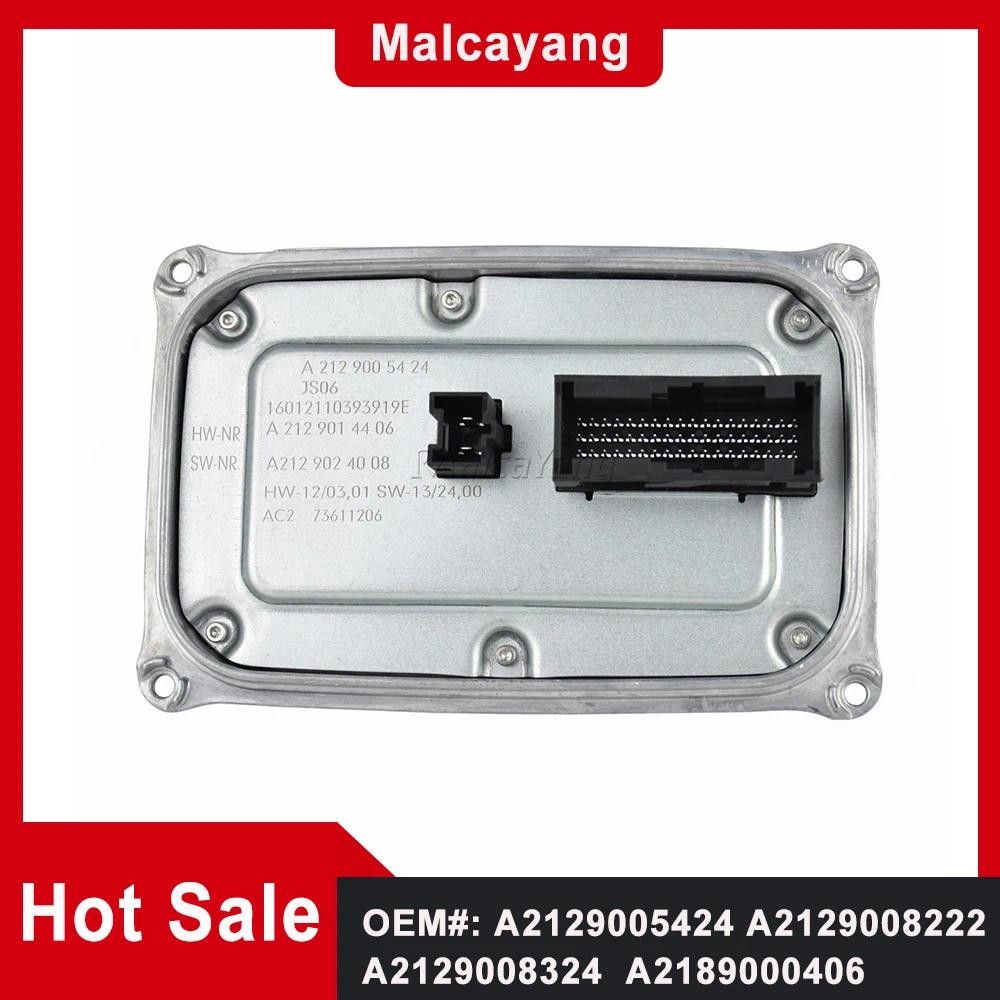 สําหรับ Mercedes-Benz GLE300d GLE350 GLE400 GLE43 AMG GLE450 AMG GLE63 AMG A2129005424 ก2129008324 โ