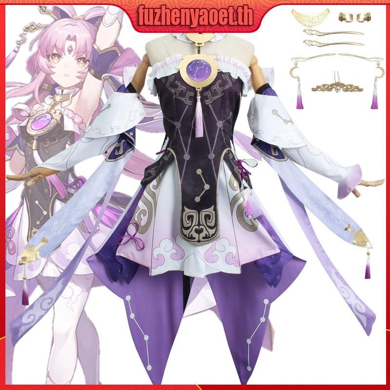 Honkai Star Rail Cos Fu Xuan คอสเพลย ์ เครื ่ องแต ่ งกาย Fu Xuan ครบชุด