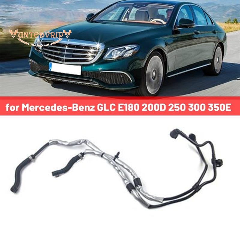 [ด่วนยู]2135010801 ท่อไอเสียท่อท่อไอเสียสําหรับ - GLC E180 200D 250 300 350E