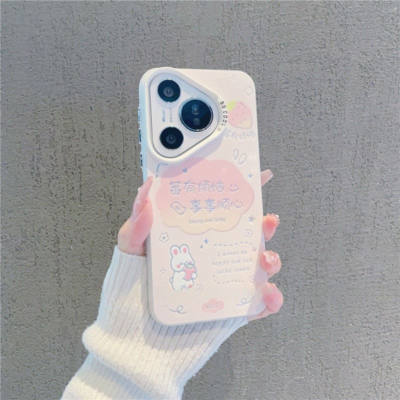 Happy และ Lucky สําหรับ Samsung S26 S25 S24 S23 S22 S21 Plus S20 FE หมายเหตุ 20 Ultra J2 J5 J7 Prime