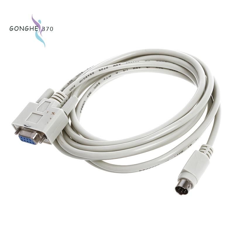 [gonghe370]DB9P ถึง 8P Mini Din RS232 สายดาวน์โหลดสีขาว 8.2 Ft สําหรับ PLC -EH