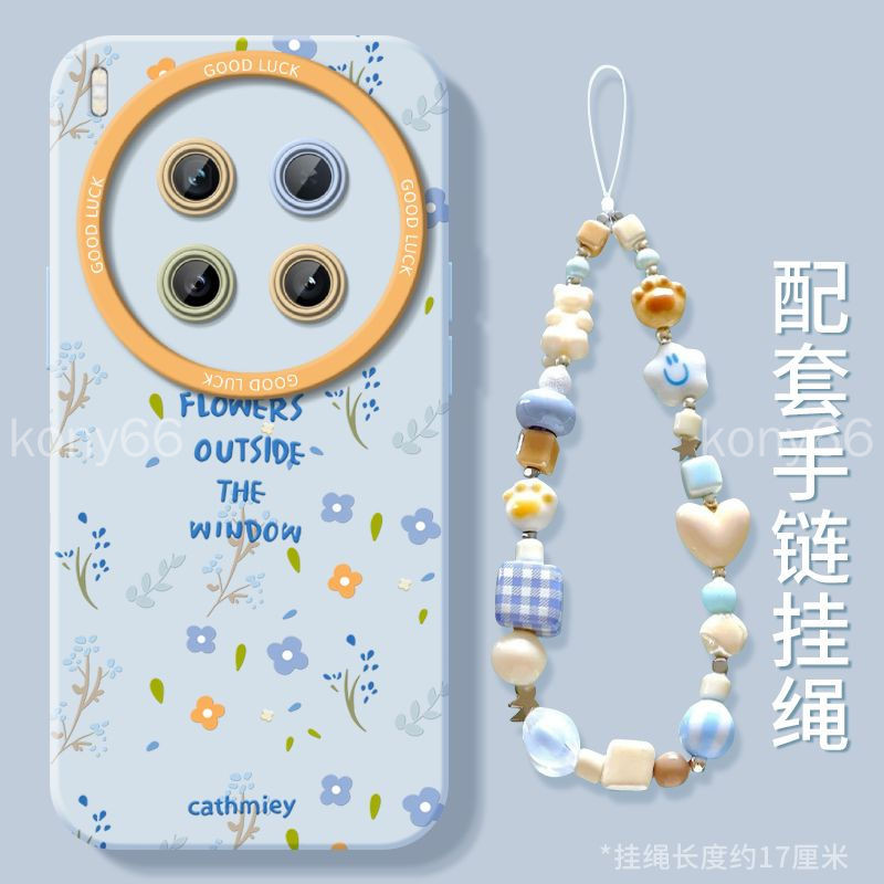 Vivo x300pro เคสโทรศัพท์ x300ultra X300Pro รวมทุกอย่างกันกระแทกเคสป้องกัน