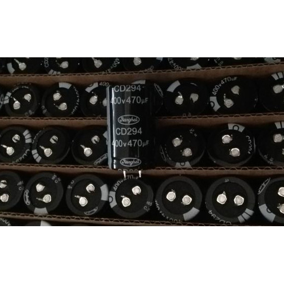 ยี่ห้อใหม่ Jianghai 400V470UF CD294 35X35/45 450V390UF 560UF CD293