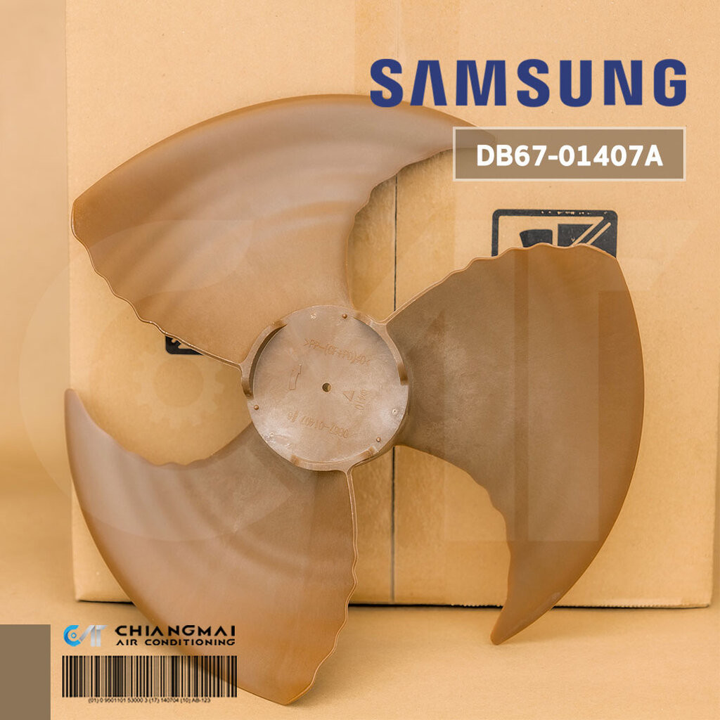 DB67-01407A ใบพัดลมแอร์ Samsung ใบพัดลมคอยล์ร้อนแอร์ซัมซุง 16" อะไหล่แอร์ ของแท้ศูนย์
