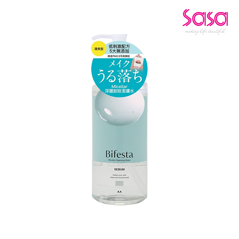 Bifesta Micellar Cleaning Water Sebum (400ml)