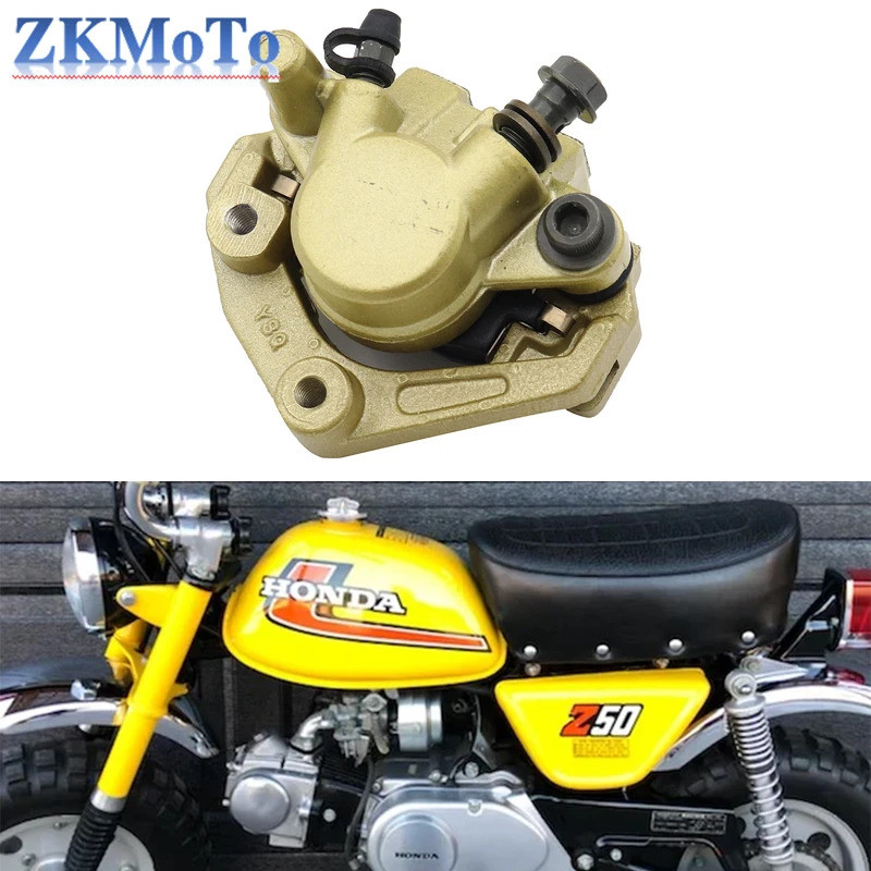 รถจักรยานยนต์ดิสก์เบรกหน้า Caliper เบรคปั๊มสําหรับ Yamaha Jog BWS100 YW100 BWS50 YW50 Zuma 50cc Hond