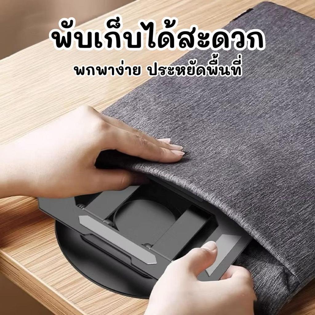ขาตั้งอุปกรณ์พกพาแบบพับได้  สำหรับโทรศัพท์และแท็บเล็ต วัสดุทนทาน ปรับมุมได้อย่างอิสระ C057 - รูปที่ 4