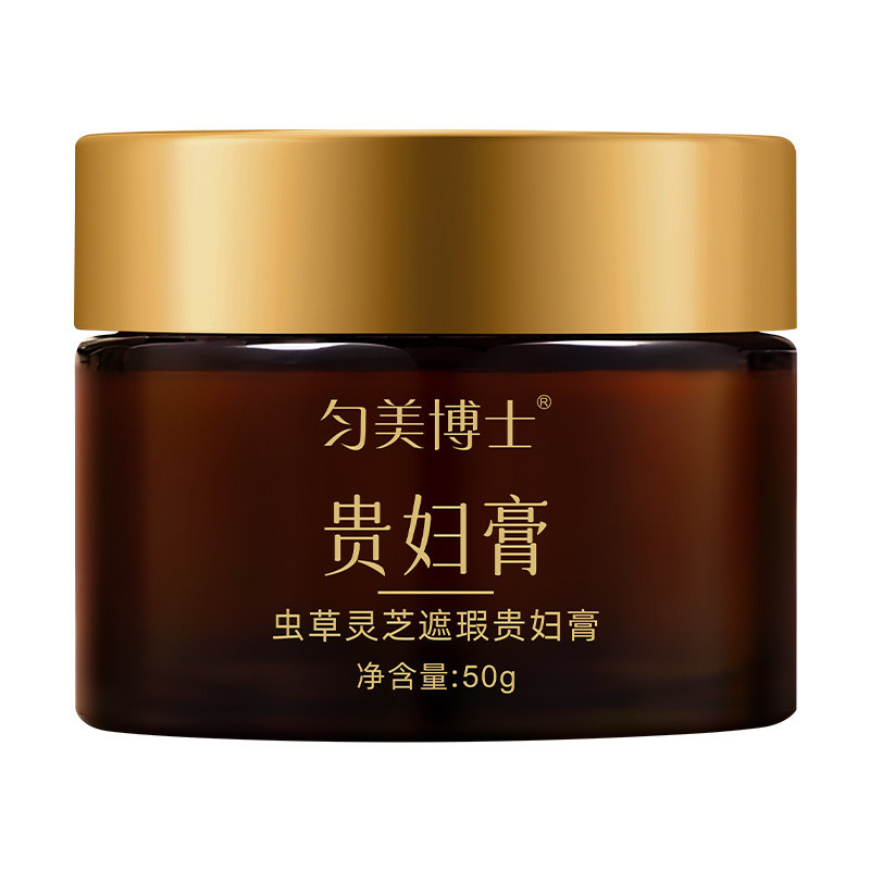 ดร. ชุดความงาม Cordyceps Ganoderma Lucidum Lady Cream Moisturizing Moisturizing Nourishing Skin ปรับ