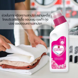 เอสเซ้นซ์ ผลิตภัณฑ์ขจัดคราบ 220 มล. by กำตังค์