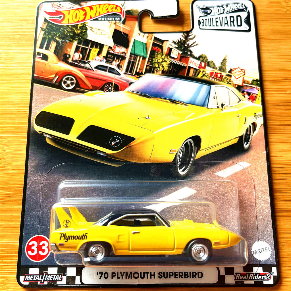 HotWheels HotWheels BOULEBARD Park Avenue Alloy Collection Car Model DMC Plymouth