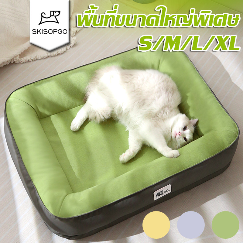 SKISOPGO เบาะแมว ที่นอนหมา ที่นอนหมานุ่มๆ หน่วยความจำฟองน้ำ นุ่ม กันชื้น ขนาดใหญ่ ทนต่อการฉีกขาด