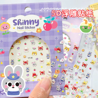 Crazy Animal City 5D สามมิติส่องสว่างนูนสติกเกอร์แต่งเล็บ Kuromi การ์ตูน Mini ตกแต่งสติกเกอร์ iPhone
