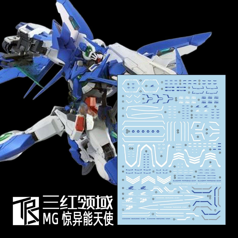 TRS Transamsphere MG 1/100 Amazing Exia Water slide decal (ไม่มีฟิกเกอร์ ไม่มีรุ่น) TRSMG029
