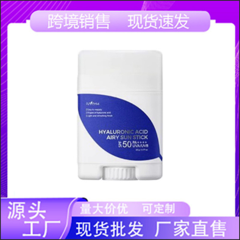 Isntree Hyaluronic Acid Refreshing Air Sunscreen Stick 22g Isolate Ultraviolet Outdoor Portable SPF5