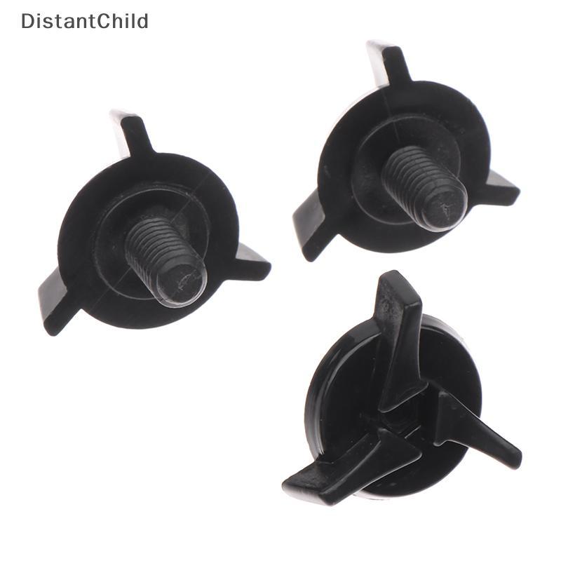 DSTH หมวกกันน็อคออฟโรดสกรูพิเศษสําหรับบังแดดยึดสกรูพลาสติกสากลสกรูหมวกกันน็อคออฟโรดสกรู DSS