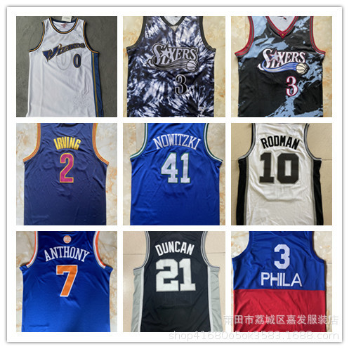 Retro Jersey Wizards 76 คน Heat Jazz Spurs ขุด Golden Grizzly ปักชุดบาสเกตบอล