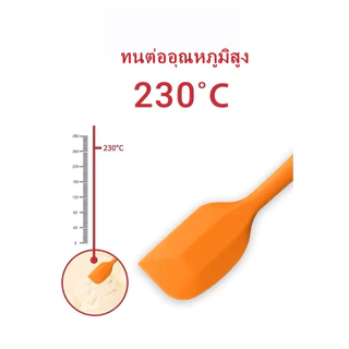 ไม้พายซิลิโคนสำหรับอบขนมเกรดอาหาร ไม้พายครีมแบบนุ่มพร้อมที่ขูดในตัว