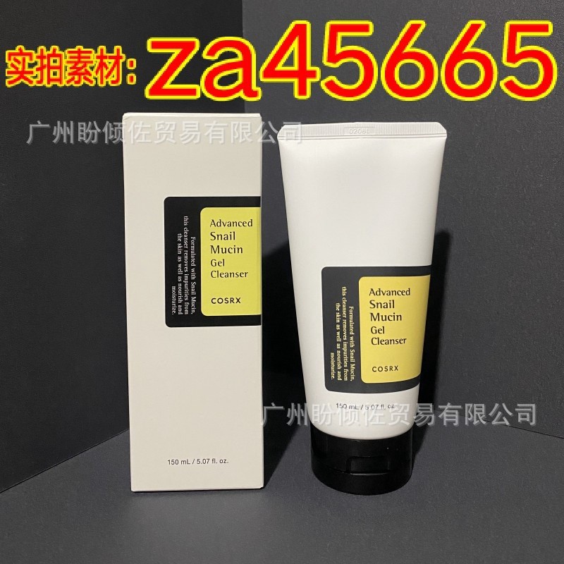 Type cosrx Snail Cleanser cosrx Facial Cleanser คลีนซิ่งบํารุงผิวให้ความชุ่มชื้นผิวนุ่ม KQWT